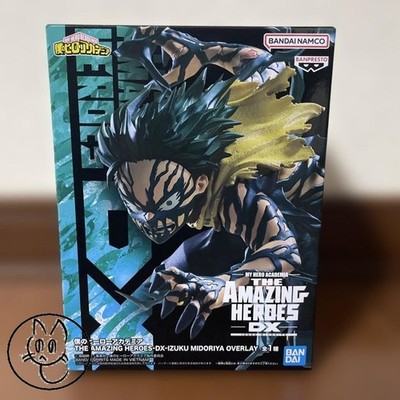 ヒロアカ AMAZING HEROS DX IZUKU ドラゴンボール ベジット s-l400.jpg