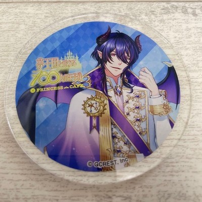 Yume 100 Last Acryl Untersetzer