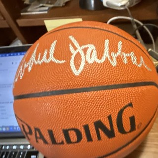 Karrem Abdul Jabbar signed Spalding Basketball w/ JSA Authentication