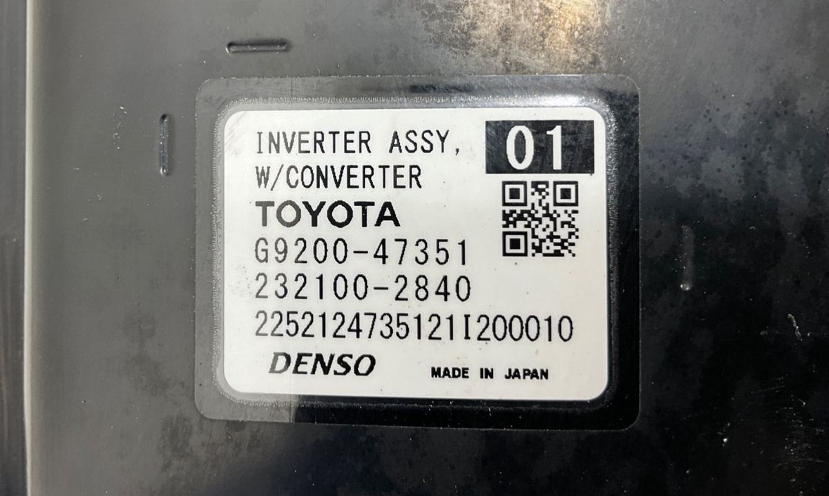2022 Toyota Corolla Inverter Assembly With Converter G920047351