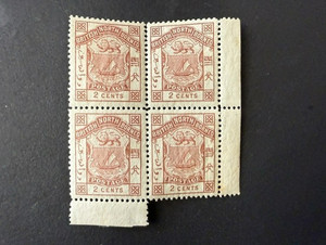 1886 North Borneo 2 ct. Brown Stamp SG 10 MNH Marginal Block of 4 has Plate Flaw