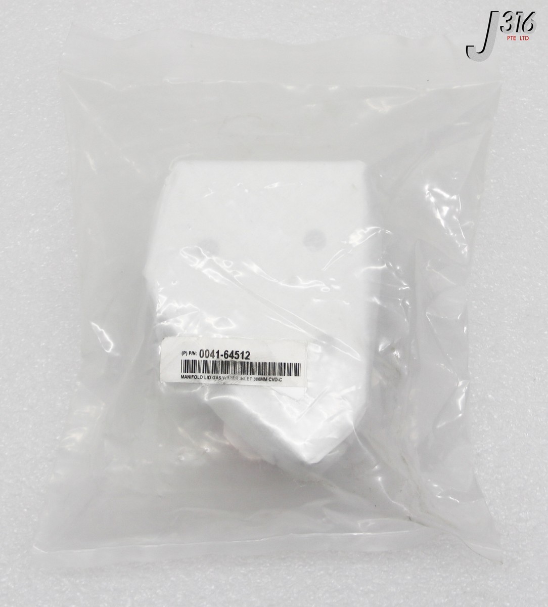 36978 APPLIED MATERIALS MANF, LID, GAS/WATER INLET, 300MM, CVD-C