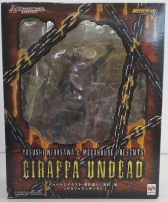 Art Works Giraffa Undead Model Number Kamen Rider Blade MegaHouse