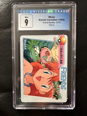 Pokemon Japanese Bandai Carddass Anime Series Mermaid Misty Seel