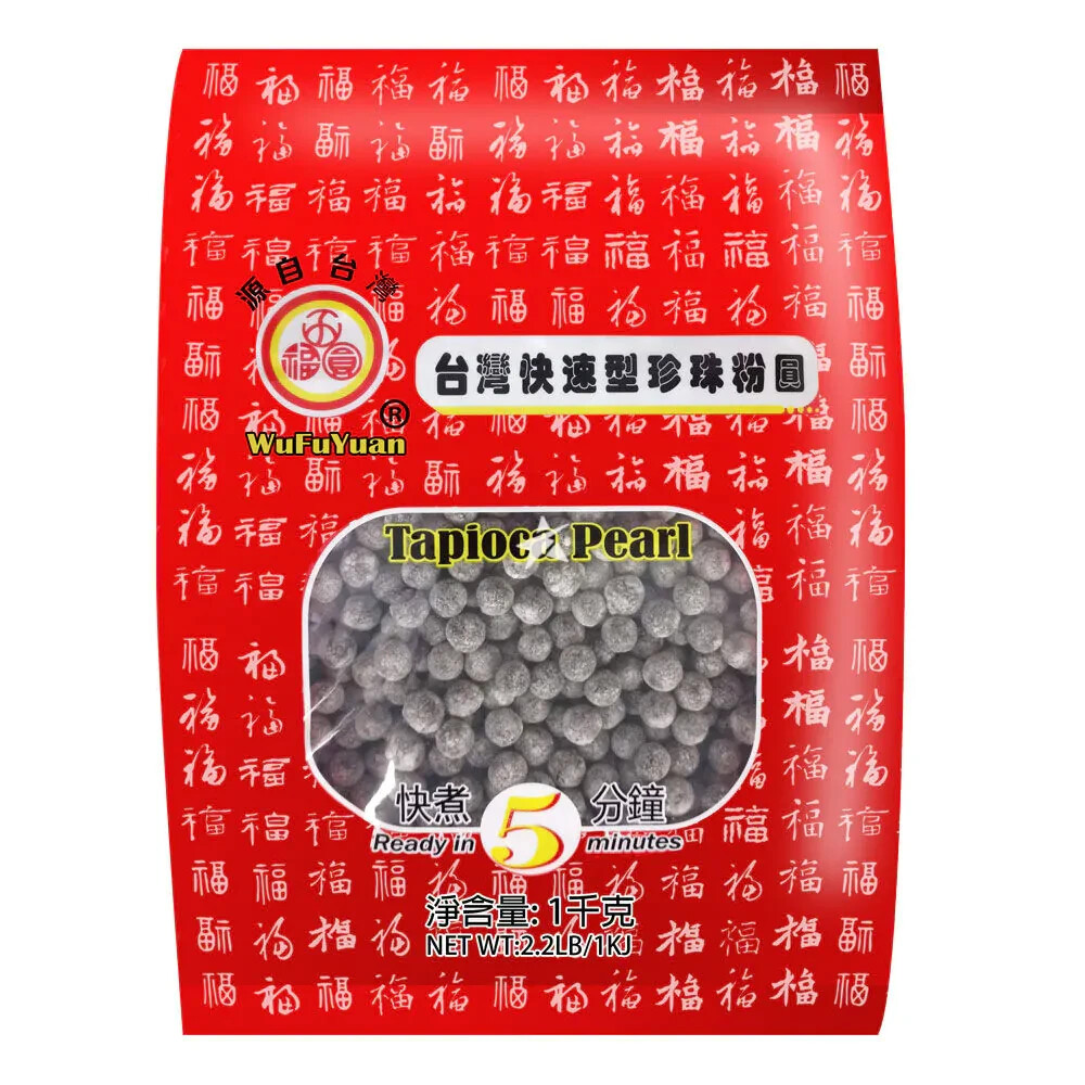 Wufuyuan Black Tapioca Pearl for Bubble Milk Tea Boba Drink 1KG (2