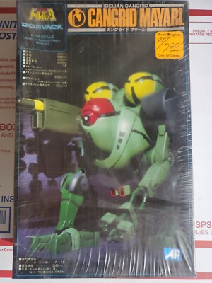 Cangrid Mayarl 1:100 Scale Model Kit Brand New Factory Sealed 
