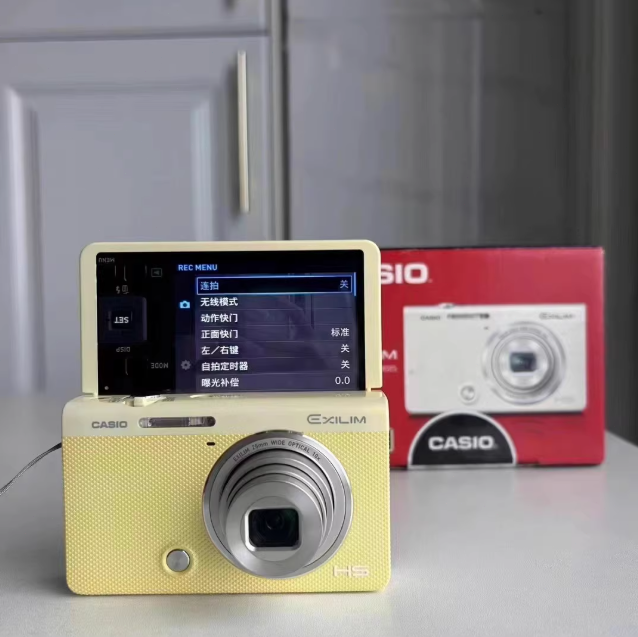 CASIO EXILIM EX-ZR65 DIGITAL CAMERA COMPACT 16.10MP 10x Zoom Vlog