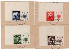 NDH CROATIA GERMAN PUPPET STATE 1944 B65-B68 LABOR CORPS SET WITH TABS VFU