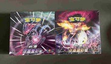 pokemon cards vintage packs VINTAGE POKEMON TOPPS CHROME SERIES 1 Booster Pack x1 – DJDEEMO.COM