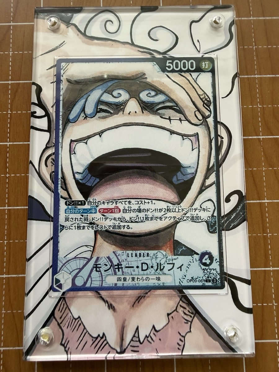 Monkey D. Luffy Leader Parallel OP09-061 Emperors Extended Artwork