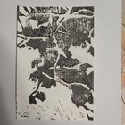 Abstract Art Postcard - Signed by RJ Unposted Divided Back Original Paper — photo 5