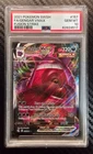 2021 POKEMON SWORD & SHIELD FUSION STRIKE #157 FULL ART/GENGAR VMAX PSA 10