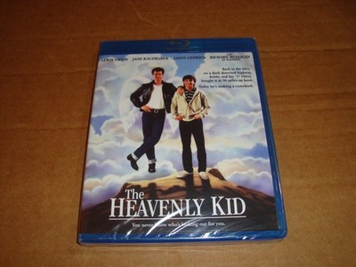 The Heavenly Kid (NEW Blu-ray, 1985) Rare Classic (New/Sealed) See Description!