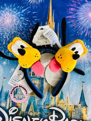 2025 Disney Parks Create Your Own Headband Ears Pluto Set New