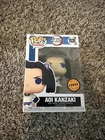 FUNKO POP ! AOI KANZAKI 1535 CHASE EDITION DEMON SLAYER POP ANIMATION R01