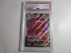 PSA 10 Gengar Vmax Fusion Strike Pokemon Card