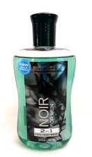 Bath Body Works Noir For Men 2in1 Hair Body Wash 10oz Htf Rare