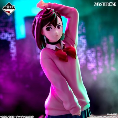 Ichiban Kuji Dandadan Overwhelming Mystery Assault B Prize Momo