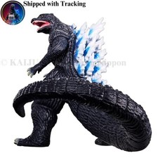 BANDAI Movie Monster Series Godzilla 2004 Final Wars Figure Japan