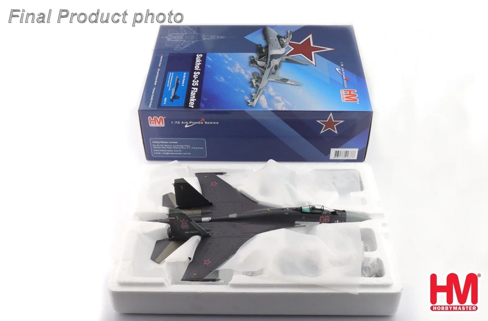 Hobby Master 1/72 Sukhoi Su-35S Flanker-E Red 08/RF-93648 Russian AF 2014 HA5712 - Image 2 of 4
