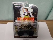 1989 Chevrolet S-10 Monster Truck "Ace Ventura" 1:64 Model - Greenlight 44920E