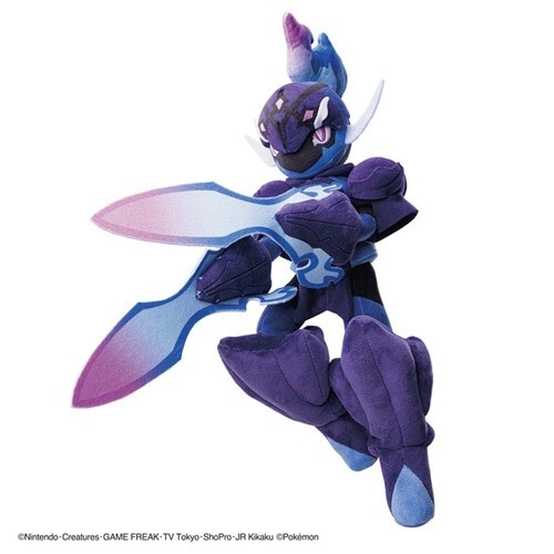 Pokemon Ceruledge Plush Height: Approx. 17.3 inches New japan