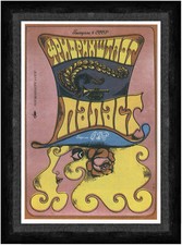 Plakat eines russischen Zirkus Efim Semenovich Tsvik Kunstdruck Faks_Werbung 682