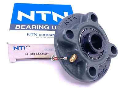 NTN Japan M-UCFC204 D1 Housing and Bearing  M-UC204D1 + M-FC204D1 20 mm Bore