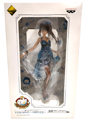 Aozaki Aoko Premium Type-Moon 10th Anniv. Banpresto Figure Ichiban