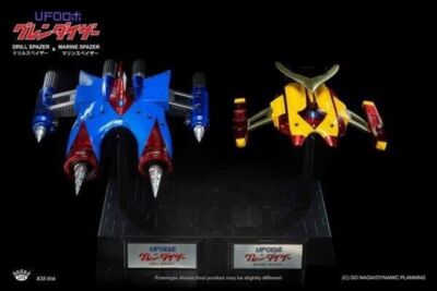 KingArts UFO Robo Grendizer Marine Speiser Drill Speiser Die Cast Figure KSS016