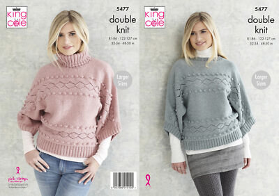 King Cole Damen Pullover Doppelstrickmuster Damen U-Boot oder Polokragen 5477