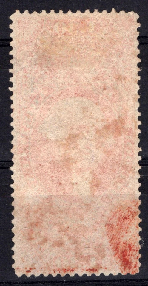 US R77c Used VF $1.30 orange Foreign Exchange Revenue perf. ZAYIX 0825SB1736 - Image 2 of 2