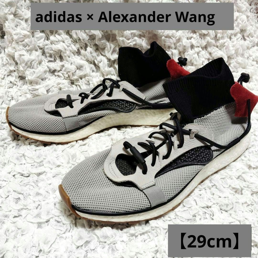 SAOLA Adidas Alexander Wang AW Run Grigio CM7826 US 11 Uomo JP 29 cm