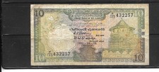 SRI LANKA #96e 1990 VG CIRCULATED OLD 10 RUPEES BANKNOTE PAPER MONEY CURRENCY