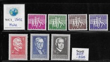 WC1_15032. BELGIUM. 1955 ANTI TUBERCOLOSIS set. Sc. B579-B585. MNH