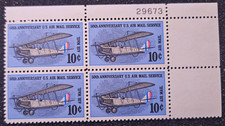 1967/68 U S POSTGE #C71 20 CENT AIR MAIL BLUEJAY PLATE BLOCK M/OG/NH