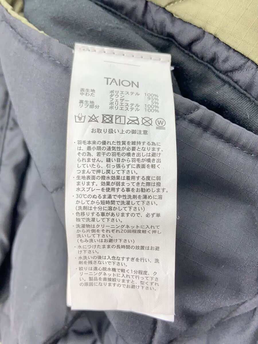 TAION Down Jacket, Medium, Polyester, Black, Soli… - image 5