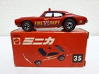 (Japan Version, Redlines) Hot Wheels Mattel - No.35 Chief's Special