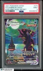 2021 Pokemon SWSH Evolving Skies Secret #215 FA Umbreon VMAX PSA 9 MINT