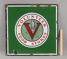 RARE Antique Porecalin VOLUNTEER FOOD STORE Grocery Market Store Porcelain Sign