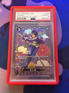 Tashigi Sp Psa 10 | eBay
