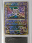 [MINT] ARS 9 Pokemon Card ANCIENT MEW " NINTEDO " ERROR 1999 PROMO Japanese