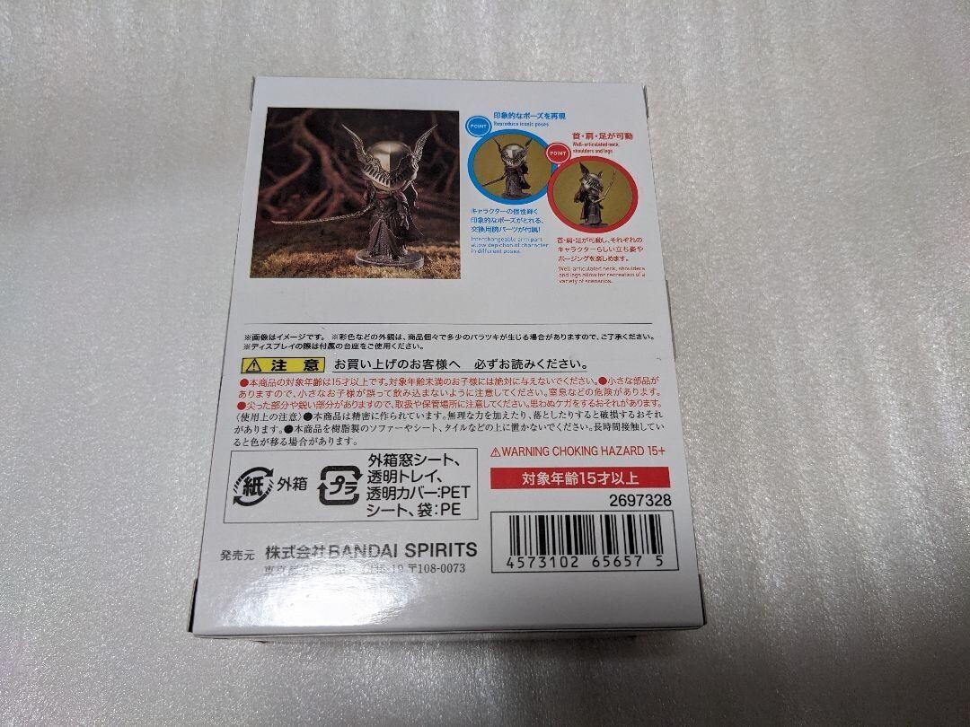 AEN カイラ ミニファンミーティング トレカ s-l1200.jpg