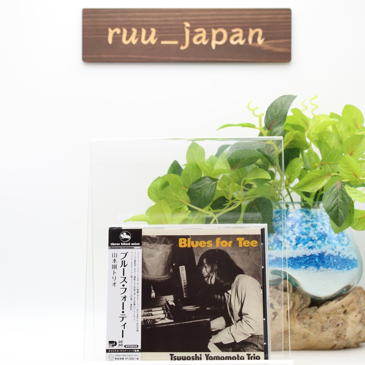 邦楽 Tsuyoshi Yamamoto Trio Blues for Tee CD BLUES FOR TEE / ブルース・フォー・ティー/TSUYOSHI YAMAMOTO/山本剛