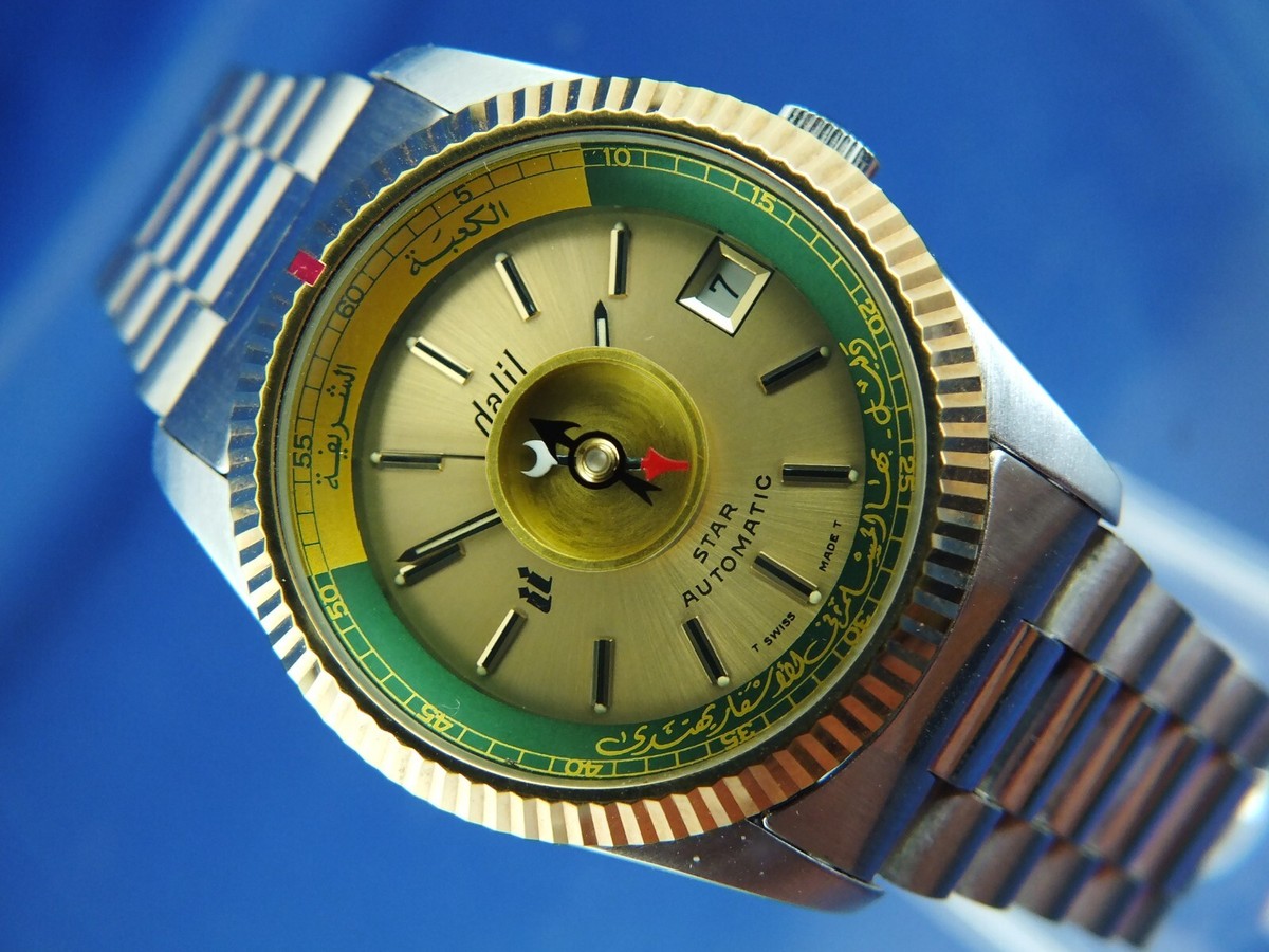 Dalil Star Muslim Automatic Watch 1970s Vintage Swiss NOS New Old