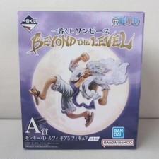 One Piece Monkey D. Luffy Gear 5 Ichiban Kuji Prize A Figure