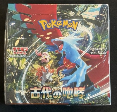 Pokmon Ancient Roar Booster Box sv4K Japanese New Sealed US Seller | eBay Pokmon Ancient Roar Booster Box sv4K Japanese New Sealed US Seller | eBay