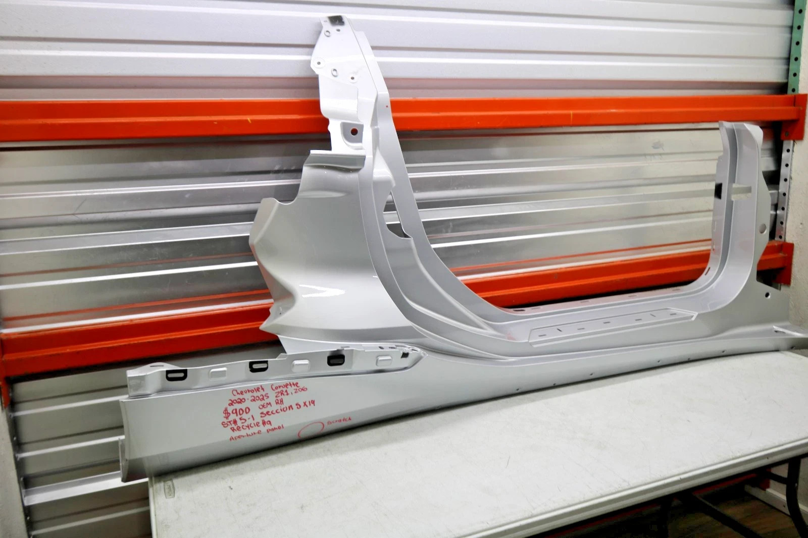 Chevrolet Corvette ZR1 2020-2025 RIGHT Aperture panel