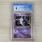CGC 9 Mew No. 151 Glossy CD Promo Japanese Nintendo Pokemon Card