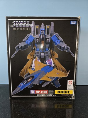 Transformers Masterpiece - Dirge - MP 11ND - Takara Tomy - Destron in Box 